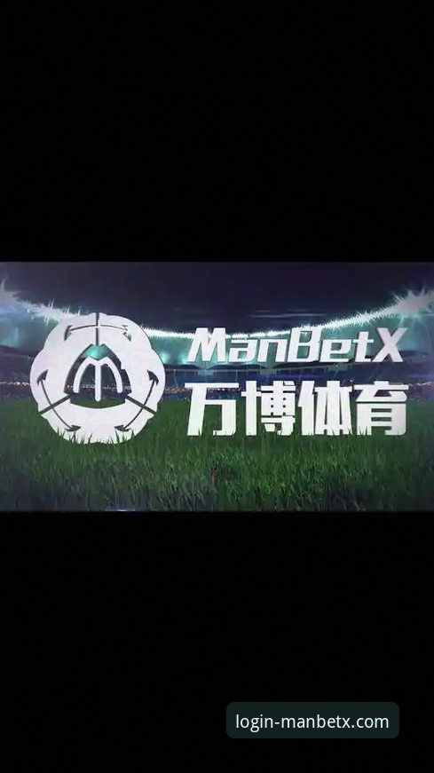 从新手到资深：我的万博体育平台（Manbetx）安卓下载与深度使用心得