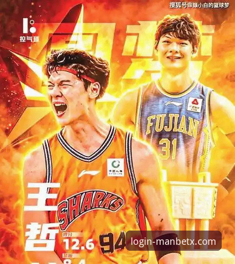 3个关键看点：王哲林14年磨一剑，万博体育平台带你回顾CBA总决赛G5封王之战